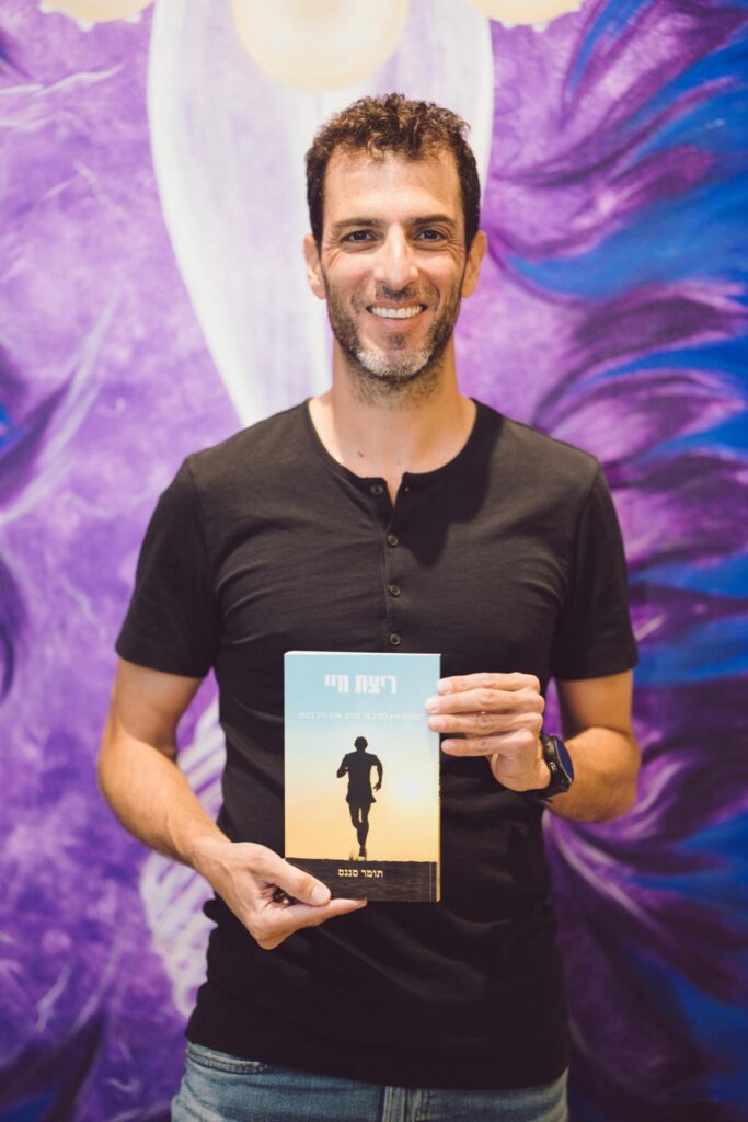 תומר סננס צילום לירן לוינוביץ