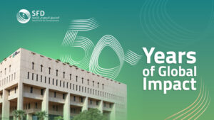Saudi Fund for Development Announces Celebration of 50 Years of Global Impact with Anniversary Event (Photo AETOSWire)