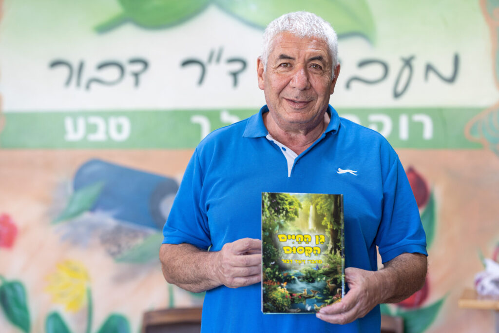 פרופ' זיאד דבור (צילום דרור ארצי)